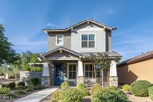 14783 W Alexandria Way, Surprise, AZ 85379 - Photo 1