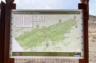 1819 W Deer Creek Rd, Phoenix, AZ 85045 - Photo 39