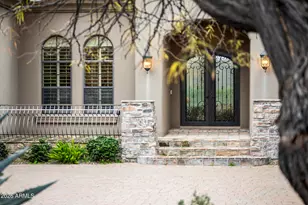 10511 E Skinner Dr, Scottsdale, AZ 85262 - Photo 31