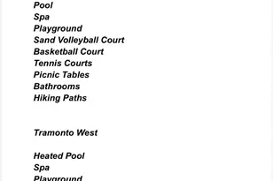 35735 N 31st Ave, Phoenix, AZ 85086 - Photo 53