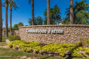 44114 W Venture Ln, Maricopa, AZ 85139 - Photo 33