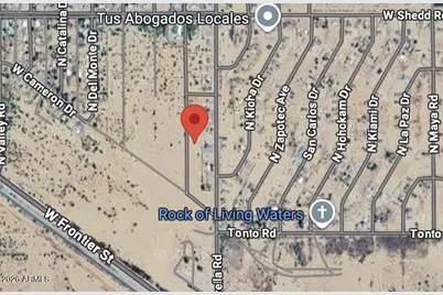 3645 N Palm Circle #20, Eloy, AZ 85131 - Photo 3