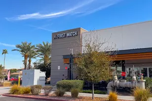 1906 N 106th Ln, Avondale, AZ 85392 - Photo 41