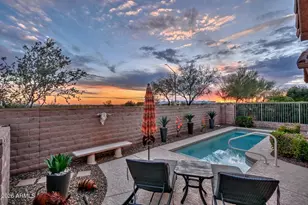 12367 W Maya Way, Peoria, AZ 85383 - Photo 1