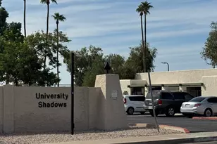 546 S Allred Dr, Tempe, AZ 85288 - Photo 21