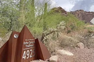 7338 E Rovey Ave, Scottsdale, AZ 85250 - Photo 67