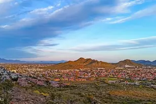 2031 E Vista Dr, Phoenix, AZ 85022 - Photo 25