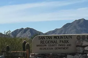 33251 N Double Bar Rd, San Tan Valley, AZ 85144 - Photo 35