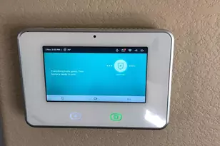 17002 W Marconi Ave, Surprise, AZ 85388 - Photo 19