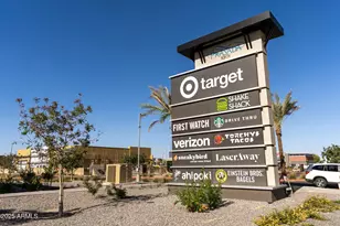 14601 W Valentine St, Surprise, AZ 85379 - Photo 35