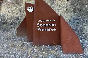 1860 W Buckhorn Trail, Phoenix, AZ 85085 - Photo 61