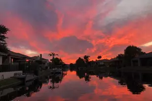 1801 W Lynx Way, Chandler, AZ 85248 - Photo 3