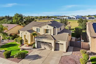 3558 E Latham Way, Gilbert, AZ 85297 - Photo 1