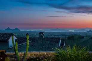 42144 N Saguaro Forest Dr, Scottsdale, AZ 85262 - Photo 3