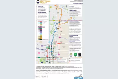 8625 E Belleview Place #1150, Scottsdale, AZ 85257 - Photo 27