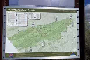 7 W Silverwood Dr, Phoenix, AZ 85045 - Photo 57