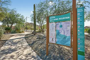 7135 W Desert Mirage Dr, Peoria, AZ 85383 - Photo 29