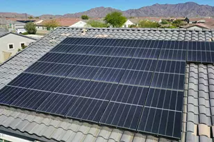 16154 S 179th Dr, Goodyear, AZ 85338 - Photo 3