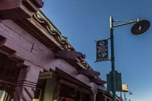 1927 S Cayuse Trail, Cottonwood, AZ 86326 - Photo 43