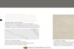 1842 E Kramer St, Mesa, AZ 85203 - Photo 3