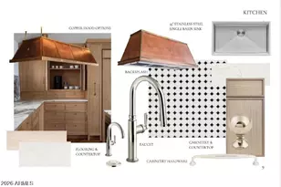 7365 E Forest Trail Cir, Mesa, AZ 85207 - Photo 9