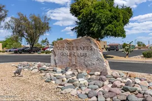 11524 W Javelina Ct, Surprise, AZ 85378 - Photo 19