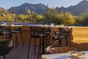 10931 E Bahia Dr, Scottsdale, AZ 85255 - Photo 43