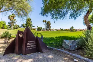 4902 E Hazel Dr, Phoenix, AZ 85044 - Photo 23