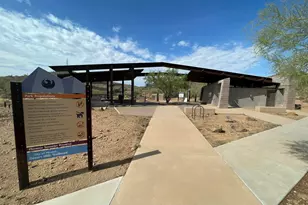 235 W Rock View Rd, Phoenix, AZ 85085 - Photo 51
