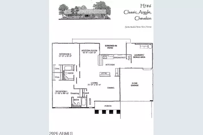12915 W Paintbrush Drive, Sun City West, AZ 85375 - Photo 43