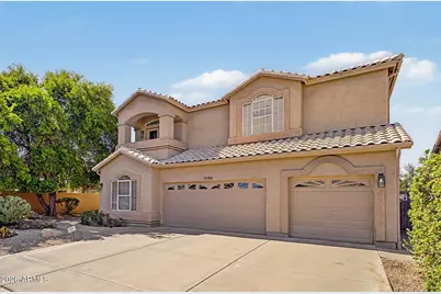 7496 S Hazelton Lane, Tempe, AZ 85283 - Photo 5