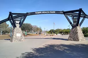 2401 W Southern Ave, Tempe, AZ 85282 - Photo 17