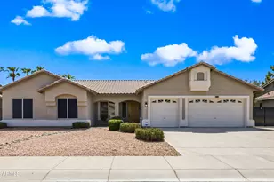 7751 W Maui Ln, Peoria, AZ 85381 - Photo 1