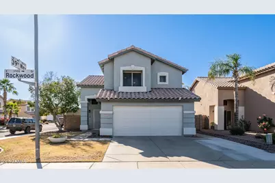 3935 E Rockwood, Phoenix, AZ 85050 - Photo 1