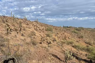 1 238 Acres Phoenix 85085, Phoenix, AZ 85085 - Photo 1