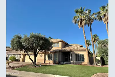 2549 E Desert Trumpet, Phoenix, AZ 85048 - Photo 1