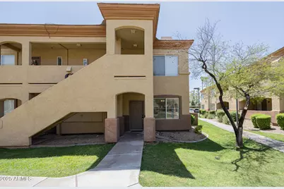 2134 E Broadway, Tempe, AZ 85282 - Photo 1