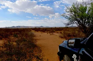 Tbd S Helen Rose, Tombstone, AZ 85638 - Photo 1