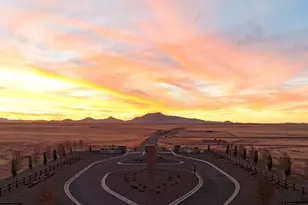 6113 Norma, Prescott Valley, AZ 86315 - Photo 1