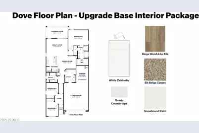 17741 W Vogel Avenue, Waddell, AZ 85355 - Photo 1