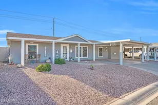 16101 N El Mirage Rd, El Mirage, AZ 85335 - Photo 1