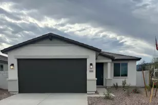 5033 W Stray Horse Ln, Laveen, AZ 85339 - Photo 1