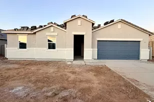 12464 E Agave Ln, Florence, AZ 85132 - Photo 1