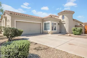 14836 W Desert Hills Dr, Surprise, AZ 85379 - Photo 1