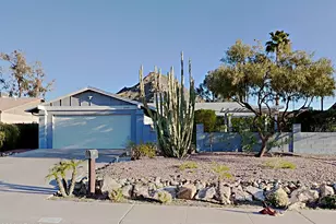 2440 E Dahlia Dr, Phoenix, AZ 85032 - Photo 1