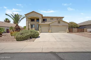 43226 W Askew Dr, Maricopa, AZ 85138 - Photo 1