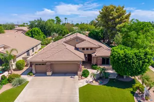 218 W Vinedo Ln, Tempe, AZ 85284 - Photo 1