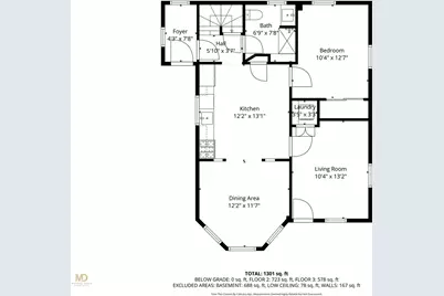 82 Clemence Street, Cranston, RI 02920 - Photo 15