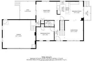 1 Tanglewood Dr, Barrington, RI 02806 - Photo 43