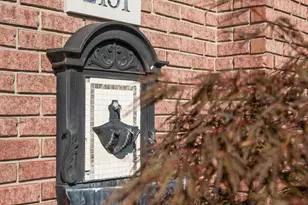 2131 White Oak Ln, Highland, IN 46322 - Photo 51